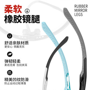 Lunettes de cyclisme Scvcn, verres photochromiques, semi-cerclées, légères, lunettes de sport, pour la course à pied et les activités de plein air - Product Image 5