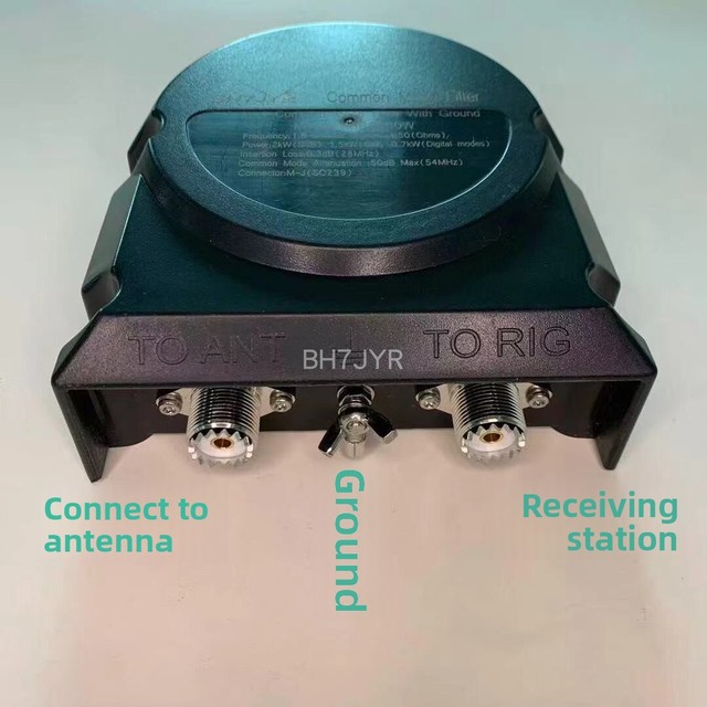 Multifunction Shortwave Common-mode Filter Choke Radiation-proof Anti-static FT8-compatible Interference-resistant Bandpass
