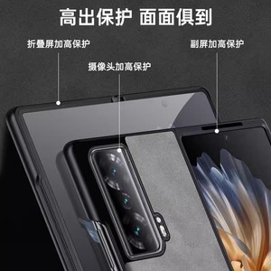 แจ็กเก็ตหนังดาวน์สำหรับ <span class=keywords><strong>Mate</strong></span> 60pro/P50 Pro เคสโทรศัพท์มือถือกันกระแทกดีไซน์แบบ Nova11สำหรับเล่นกีฬา - Product Image 4