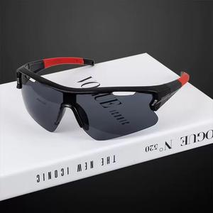 Gafas de Sol Deportivas Resistentes al Viento para Exteriores, Unisex, Anti-UV, para Ciclismo, Colores Vibrantes, Marco Ajustable, Grosor de Lente de 1 mm, con Caja - Product Image 1