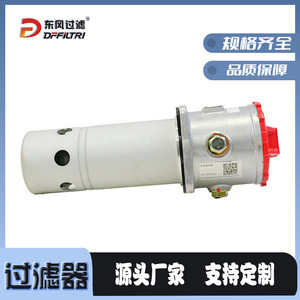 DFFILTRI Dongfeng Filter TF-800 ตัวกรองน้ำมันแบบท่อ วิธีการดูดซับสำหรับระบบไฮดรอลิก กำจัดสิ่งสกปรกในน้ำมัน - Product Image 2