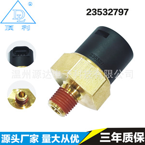 เซ็นเซอร์วัดแรงดัน 0-600 บาร์ แบบเกจวัด ติดตั้งด้วยเกลียว แบบ Piezoresistive ยี่ห้อ Detroit หมายเลขชิ้นส่วน 23511176 - Product Image 2