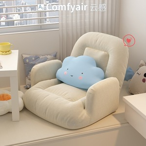Silla reclinable ajustable con relleno de espuma para niños, adultos y ancianos, cojín de asiento con soporte inclinable de 180 grados - Product Image 5