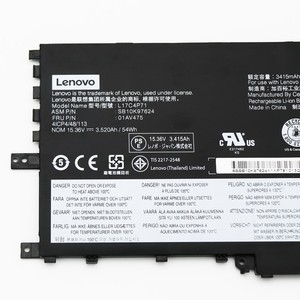 Batterie d'Origine pour Ordinateur Portable <span class=keywords><strong>Lenovo</strong></span> <span class=keywords><strong>ThinkPad</strong></span> <span class=keywords><strong>X1</strong></span> <span class=keywords><strong>Yoga</strong></span> 2018 (Références 01AV474, 01AV475, L17C4P71, L17M4P71, SB10K97623, SB10K97624) - Product Image 2