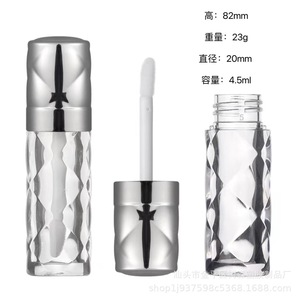 Diamond Shaped <b>Lip</b> Gloss Tube 4.5ml Transparent Cosmetic Packaging Glossy Makeup Container - Product Image 4