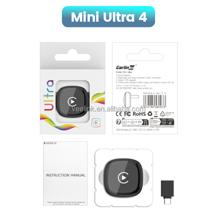 มินิ อัลตร้า4 - 2แอร์