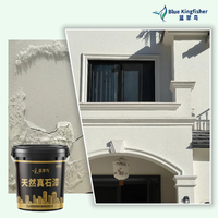 Peinture extérieure pour pierre, effet granit, texture sable, à base d'eau, acrylique, écologique, résistante aux UV et imperméable pour façades de bâtiments