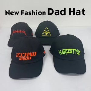 Bán Sỉ Bóng Đế Thêu Thời Trang Mũ Unisex Nhiều Màu Mũ Bóng Chày Biểu Tượng Tùy Chỉnh - Product Image 5