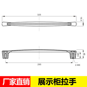 Furniture Handle Bar Zinc Alloy Durable <b>Cabinet</b> Contemporary Design - Product Image 3