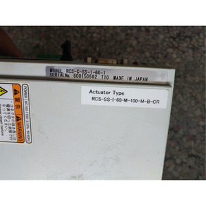 RCS-C-SS-I-60-1ควบคุมการเคลื่อนไหวประสิทธิภาพสูงแบบ RCS-C-SS-I-60-1 - Product Image 2