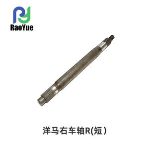 Pièces de machines agricoles Yanmar DC70 neuves et d'occasion 70/82/85 Boîte de vitesses Axe gauche 1E6B30-55410 & Droit 1E6B30-55420 pour les fermes - Product Image 3