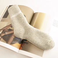 Logo personnalisé hiver épais chaud doux laine femmes cachemire confort chaussettes mode chaud cachemire couleur unie chaussettes femmes