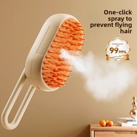 Peigne de toilettage massant pour animaux de compagnie - Activé par la vapeur - Conception en ABS en forme d'arc - Indispensable pour chats et chiens - Brosse douce pour le brossage et le bain