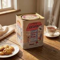 Boîte en fer blanc carrée dorée personnalisée imprimée, de qualité alimentaire, hermétique et vide, pour le stockage de biscuits, de thé, de bonbons et de café - Vente en gros