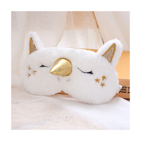Dessin animé mignon U Nicorn motif masque pour les yeux sieste lumière ombrage confortable respirant sommeil en peluche masque