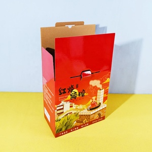Caja <span class=keywords><strong>de</strong></span> impresión personalizada, envío grande, cartón corrugado, paquete <span class=keywords><strong>de</strong></span> frutas, caja <span class=keywords><strong>de</strong></span> embalaje <span class=keywords><strong>de</strong></span> regalo para nueces, frutas secas con código - Product Image 4