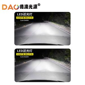 Dao Led Headlight Bulb 9005 75W 30000Lm 6000K 12V For Retrofit Upgrade - Product Image 4