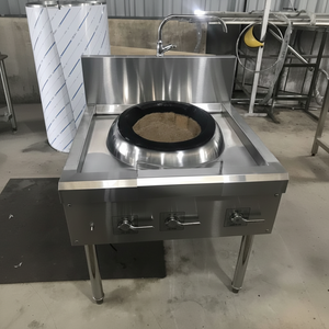 Comercial Metal 800X800X800/1050 Ventilador Cocina Hoteles Restaurantes Kit07 1 Asean Cocina Durable 1-Burner Electric Wok Range - Product Image 1