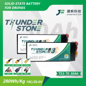 드론용 썬더 스톤 TS3 7S 26.2V 30000mAh 280Wh/kg 10C 방전 <span class=keywords><strong>Lipo</strong></span> 배터리, 3D 모델링, 항공 사진 - Product Image 2