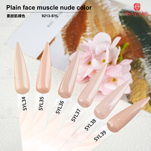 Wholesale <strong>Nail</strong> Powder Long Lasting <strong>Solid</strong> <strong>Color</strong> Plain Face Muscle Nude <strong>Color</strong> Dip Powder - Product Image 1