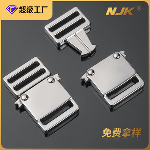 Hebilla de liberación lateral de aleación de zinc, accesorio ajustable para bolsos, duradero para mochilas y riñoneras - Product Image 5