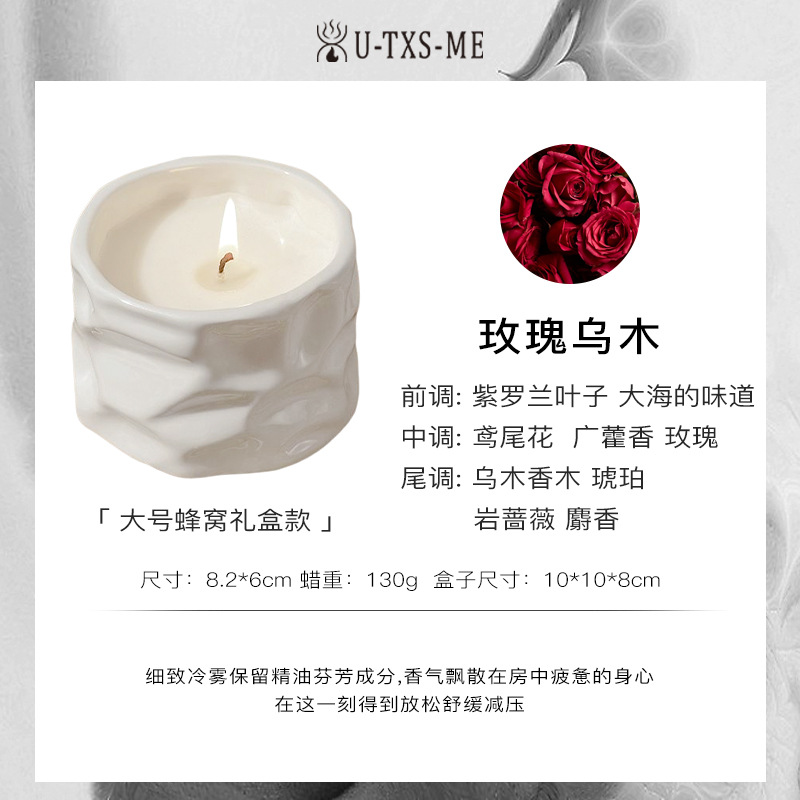 Ébano rosa - Caja de regalo grande - 130g