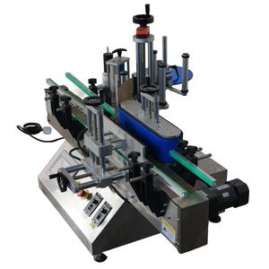 Etiquetadora Automática Eléctrica de Alta Precisión para Botellas y Latas Redondas, Acero Inoxidable, Certificación CE - Product Image 1