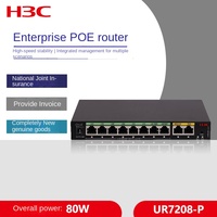 Xinhua H3C UR7208-P routeur POE haute performance de classe entreprise de nouvelle génération avec commutateurs réseau à fonction AC intégrés