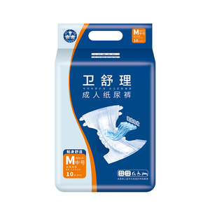 Vente en gros en usine de couches pour adultes seniors vente en gros OEM protection anti-fuite jetable super absorption couche pour adultes de bonne qualité pour personnes âgées - Product Image 4