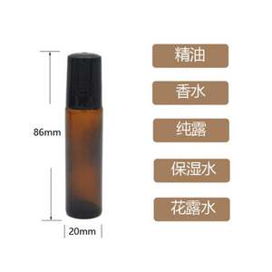 1ml 2ml 3ml 5ml 8ml 10ml 15ml 20ml Roll on <b>Glass</b> clear <b>Amber</b> Essential Oil Metal Roller Perfume Tester Bottle with Roller Ball - Product Image 4