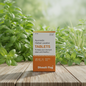 Tabletas Herbales Ayurvédicas Dhouti Yog, Fórmula Herbal a Base de Plantas Naturales para el Bienestar, Apoyo Digestivo, Cuidado Diario de la Energía - Product Image 1