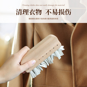 Yinste Solid Wood Rubber Brush Multi <b>Functional</b> Household Cleaning Sofa Bed Clothes <b>Shoe</b> Dust Removal Brush - Product Image 3