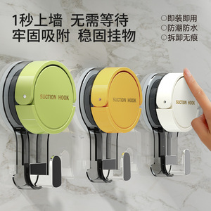 2026 Powerful Vacuum Suction Cup <b>Hooks</b> Heavy Duty Removable Reusable Waterproof Wall Hanger For Bathroom Kitchen Towel Robe No D - Product Image 4