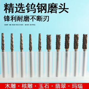 Fraise industrielle en acier au tungstène pour le dégrossissage, lame de 13 mm, manche de 25 mm, pour la production de signalétique et de plaques signalétiques - Product Image 5