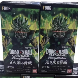 Y Y FB06 Venta al por Mayor Original <span class=keywords><strong>BANDAI</strong></span> Dragoned SUPER FUSION WORLD RIVALS CLASH FB06 Estuche Portátil Sellado de Papel - Product Image 2