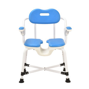 Wei Yikang <b>Shower</b> Chair With Armrests U Shaped Seat Non Slip Bath <b>Stool</b> <b>For</b> Elderly Rehabilitation Aid - Product Image 2