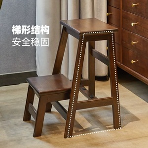 Solid Wood Foldable Step <b>Stool</b> With Reinforced Frame For Home Use Adults And Elderly - Product Image 2