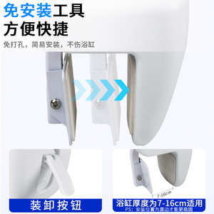 Dakang Double-hole Bathtub <b>Grab</b> <b>Bar</b> Plastic 150kg Load-bearing Bathroom Safety Handrail For Elderly And Pregnant Women - Product Image 4
