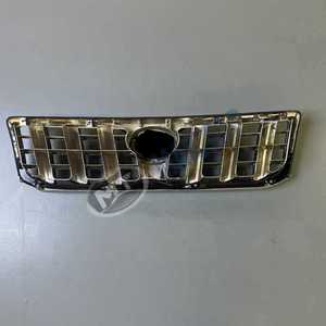 Cette calandre de voiture convient à la calandre du pare-chocs avant des modèles Toyota Prado FJ150 fabriqués entre 2003 et 2009. - Product Image 2