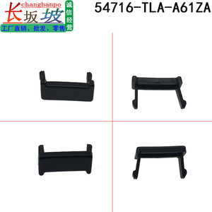 ฝาครอบกุญแจล็อคเกียร์ฮอนด้า ซีอาร์ วี 54716 Tla A61za พลาสติกกันสนิมสำหรับรุ่นปี 2017 2020 - Product Image 5