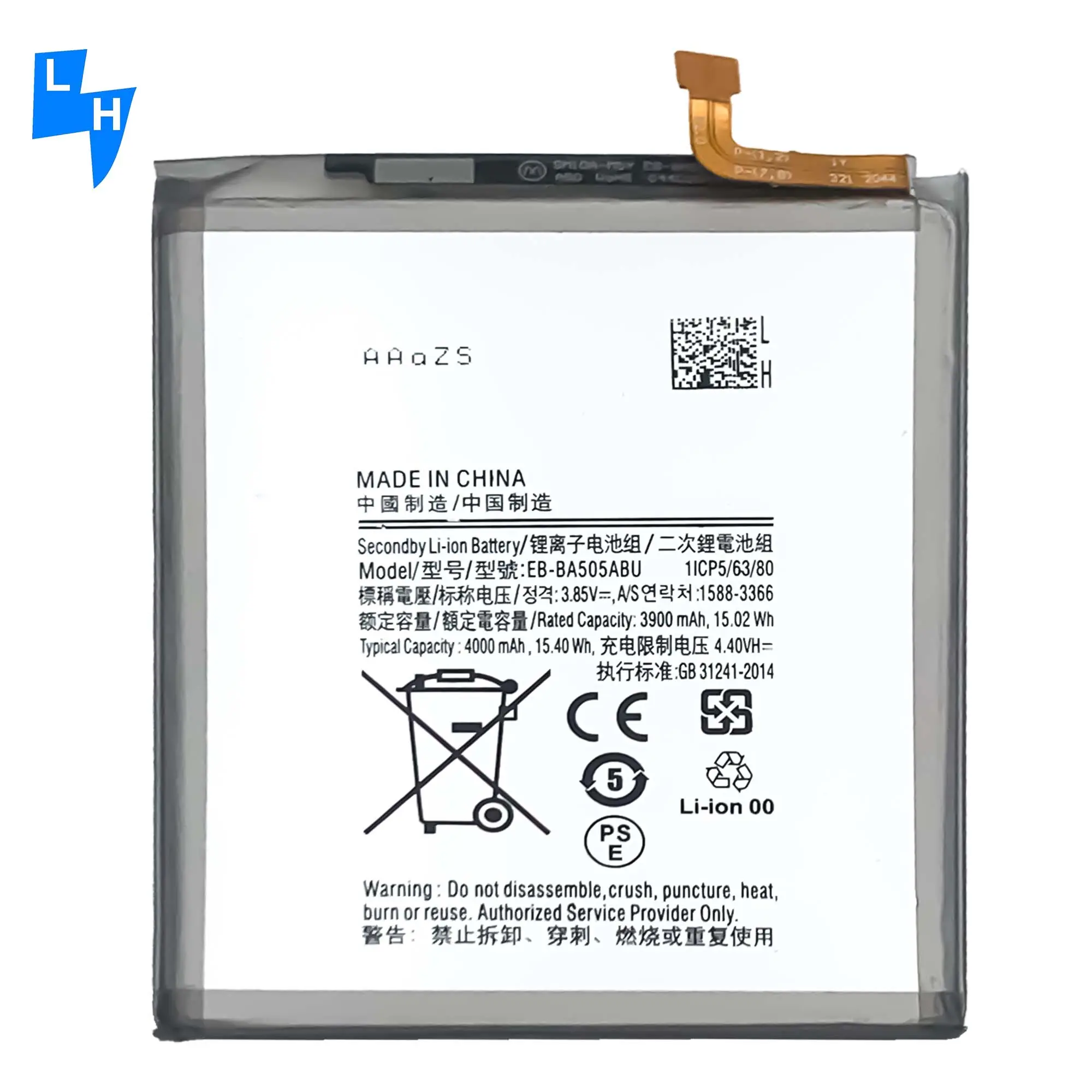 Batterij Voor Samsung A20 A205f EB-BA505ABU 4000Mah Oplaadbare Batterijen