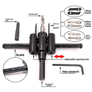Scie cloche réglable pour trous circulaires, nouveau type, outil de découpe de trous circulaires pour le bois, outils de travail du bois sans fil - Product Image 2