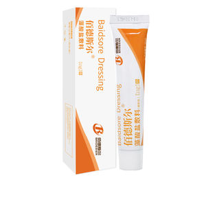 Balutan luka Alginate perak transparan kelas medis penggunaan eksternal yang efektif untuk penyembuhan luka - Product Image 1