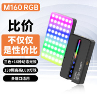 Mini Lampe d'appoint Portable à Température Tricolore, Charge Rapide Type-C pour Selfies, Streaming en Direct, Photographie ; RGB Améliorant le Look