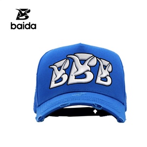 Gorras Personalizadas, Gorro de 5 Paneles Ajustable con Bordado 3D, Gorra de Béisbol, Estilo Casual, Urbano, Hip Hop - Product Image 1