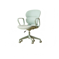 Chaise ergonomique à double dossier en éponge douce, couleur claire, en stock, pour l'apprentissage et les espaces de loisirs intérieurs