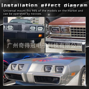 QIDEWIN 4x6 Square <b>Led</b> <b>Headlights</b> 5500Lm Aluminum Alloy For Automotive Retrofit Upgrade - Product Image 5