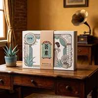 Comprimés d'enzyme d'aloe vera AOYI de haute qualité, personnalisés par OEM, complément alimentaire naturel à base d'enzyme de fruits, coffret cadeau fabriqué en Chine
