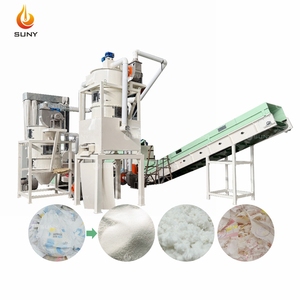 Machine de recyclage de couches jetables et de serviettes hygiéniques, ligne de recyclage de couches - Product Image 1