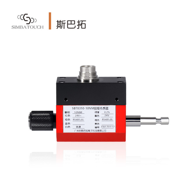 SBT8310 Dynamic Rotary Torque Sensor RS485/Analog/Pulse Output 0.2/0.5/2/10Nm for Electronic Equipment Performance Testing